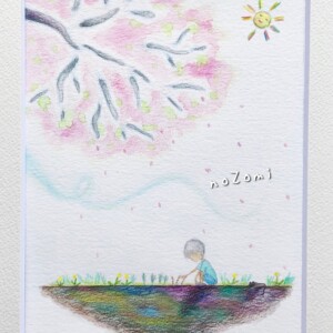 また会えたね