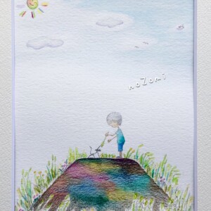 ともだち...